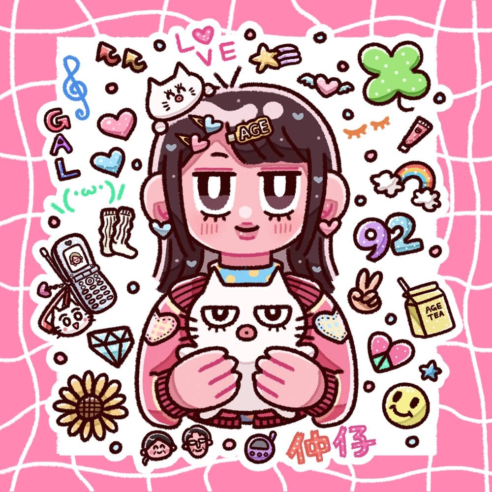 アゲちゃん